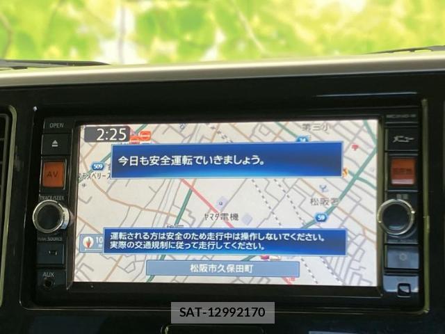 Nissan DAYZ ROOX 2015-06 8374340-9