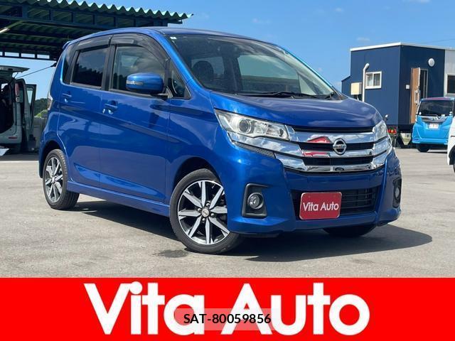 Nissan DAYZ 2016-03 8372643-0