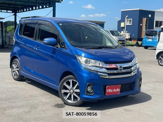 Nissan DAYZ 2016-03 8372643-1