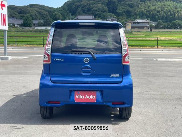 Nissan DAYZ 2016-03 8372643-10