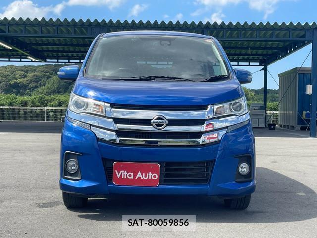 Nissan DAYZ 2016-03 8372643-11