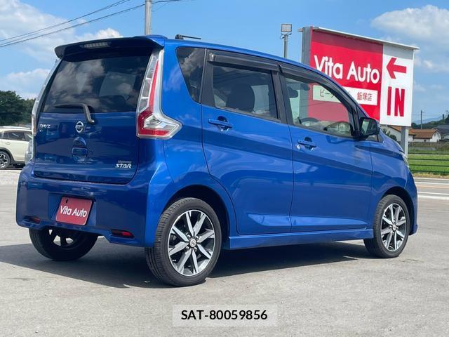 Nissan DAYZ 2016-03 8372643-13