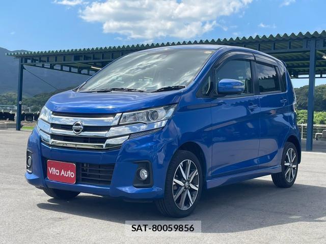 Nissan DAYZ 2016-03 8372643-15