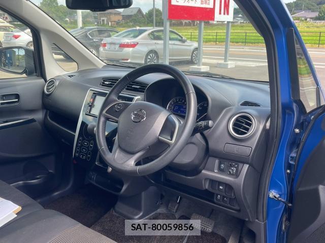 Nissan DAYZ 2016-03 8372643-18