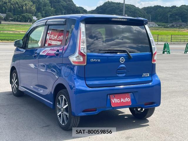 Nissan DAYZ 2016-03 8372643-19