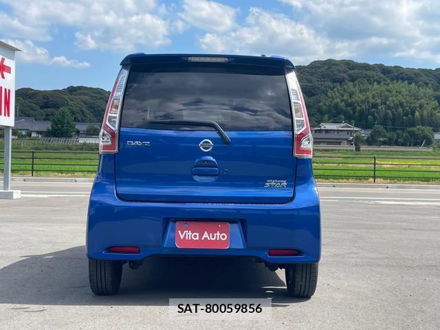 Nissan DAYZ 2016-03 8372643-3