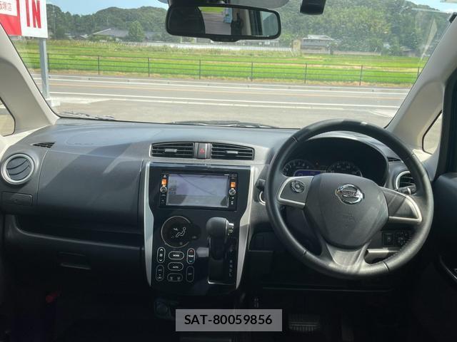 Nissan DAYZ 2016-03 8372643-7