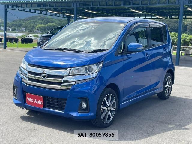 Nissan DAYZ 2016-03 8372643-9