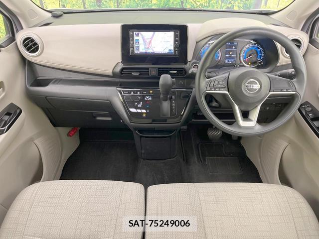 Nissan DAYZ 2022-01 8373027-1