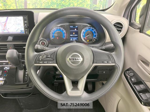 Nissan DAYZ 2022-01 8373027-10