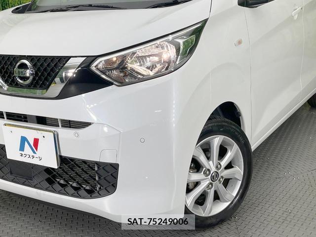 Nissan DAYZ 2022-01 8373027-11