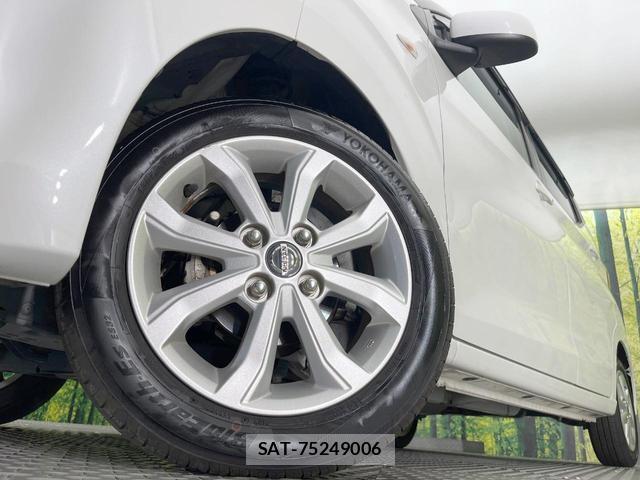 Nissan DAYZ 2022-01 8373027-12