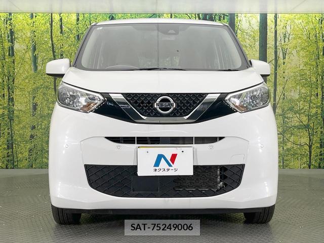 Nissan DAYZ 2022-01 8373027-13