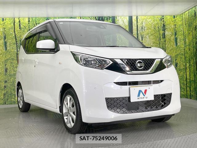 Nissan DAYZ 2022-01 8373027-15