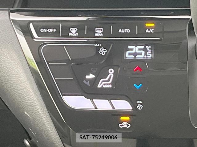 Nissan DAYZ 2022-01 8373027-4