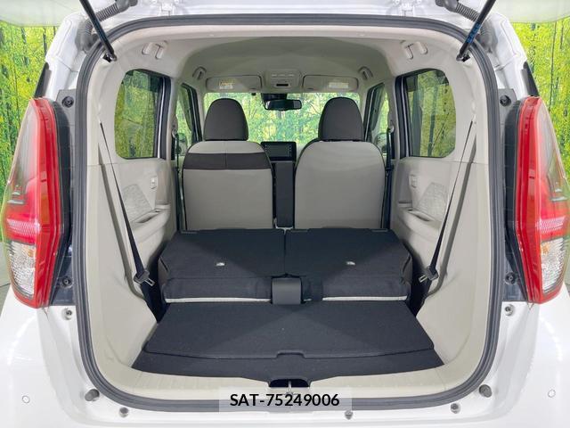 Nissan DAYZ 2022-01 8373027-9