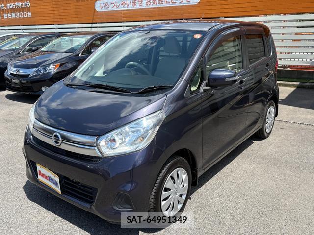 Nissan DAYZ 2018-05 8373183-19