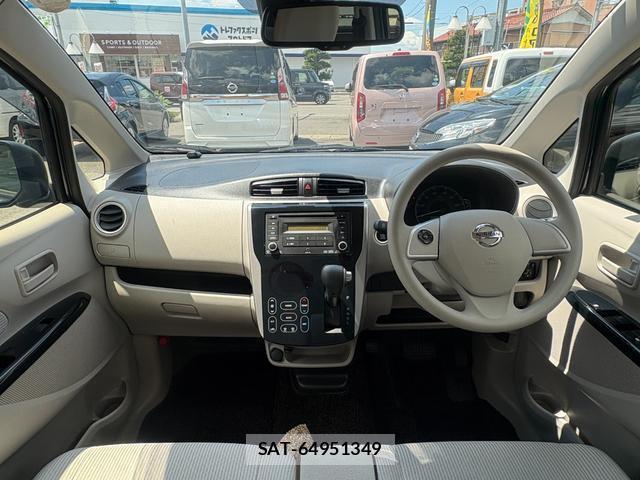 Nissan DAYZ 2018-05 8373183-4