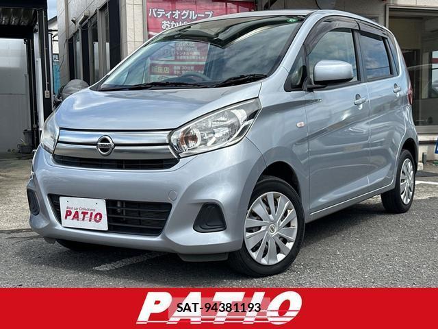 Nissan DAYZ 2017-11 8373196-0