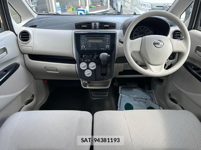 Nissan DAYZ 2017-11 8373196-1