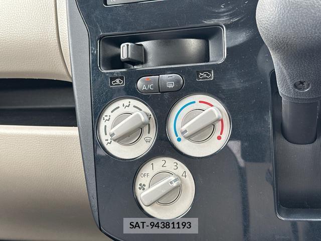 Nissan DAYZ 2017-11 8373196-3