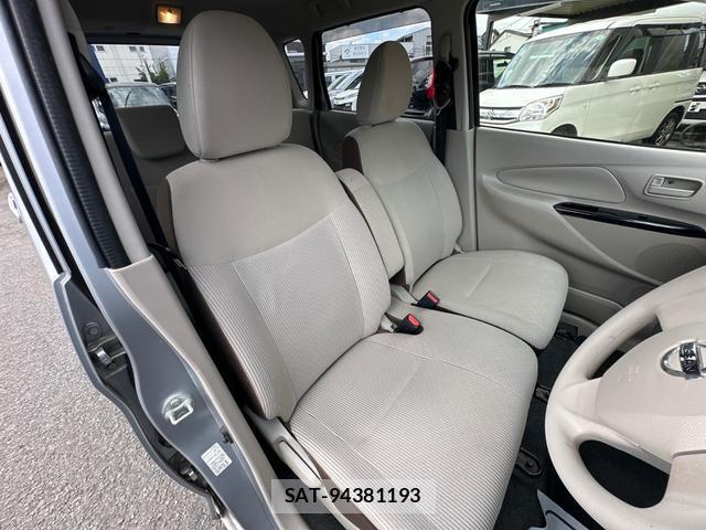 Nissan DAYZ 2017-11 8373196-7