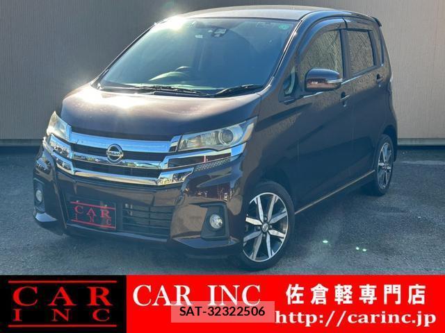 Nissan DAYZ 2017-05 8373396-0