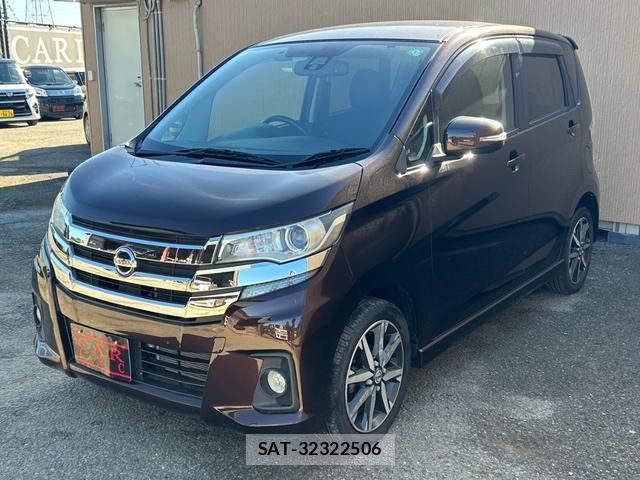 Nissan DAYZ 2017-05 8373396-12