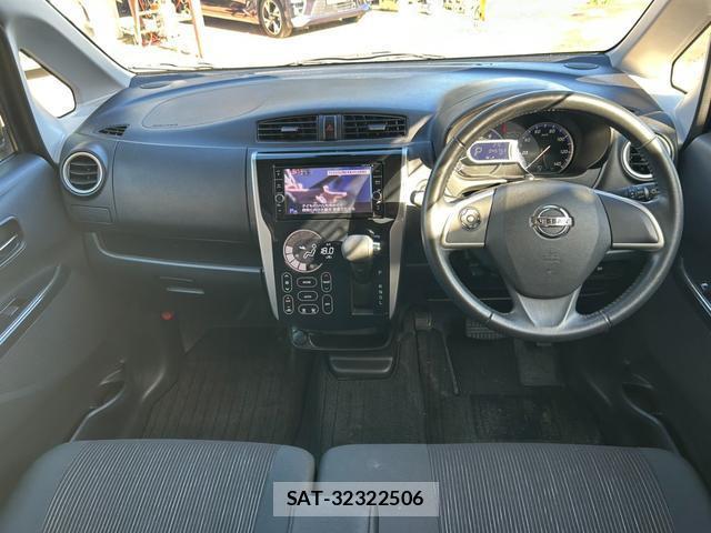 Nissan DAYZ 2017-05 8373396-14