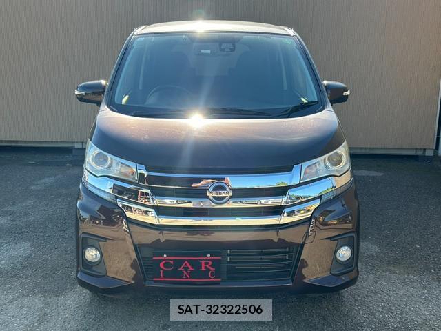 Nissan DAYZ 2017-05 8373396-5
