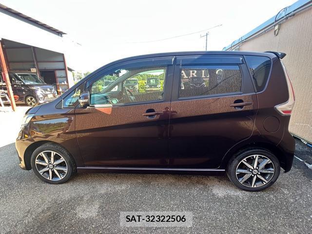Nissan DAYZ 2017-05 8373396-6