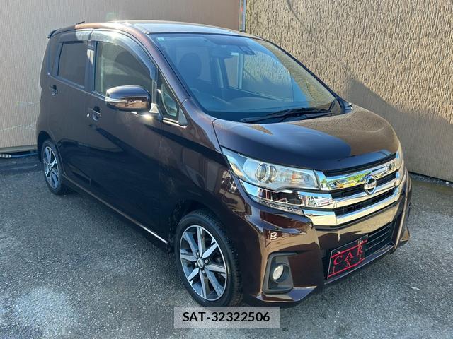 Nissan DAYZ 2017-05 8373396-7