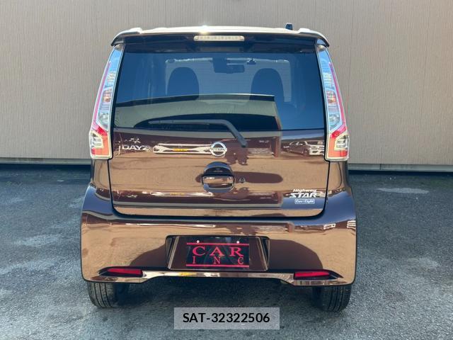Nissan DAYZ 2017-05 8373396-8