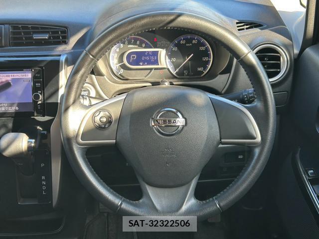 Nissan DAYZ 2017-05 8373396-9