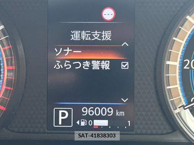 Nissan DAYZ 2020-12 8373398-10