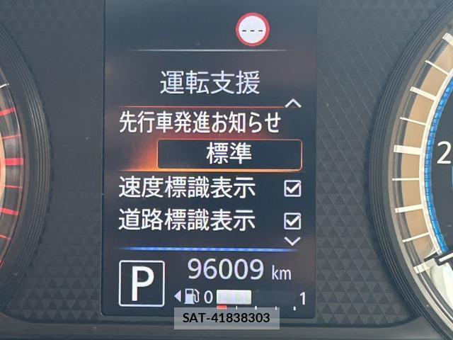 Nissan DAYZ 2020-12 8373398-9