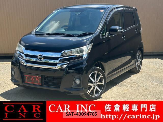 Nissan DAYZ 2016-07 8373399-0