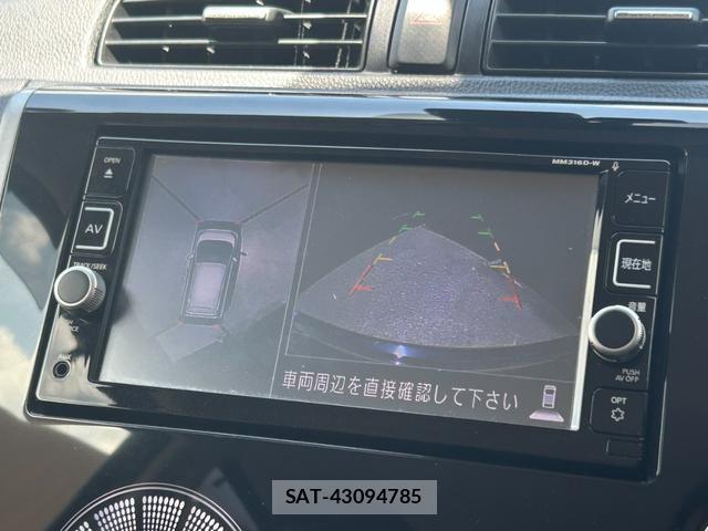 Nissan DAYZ 2016-07 8373399-1
