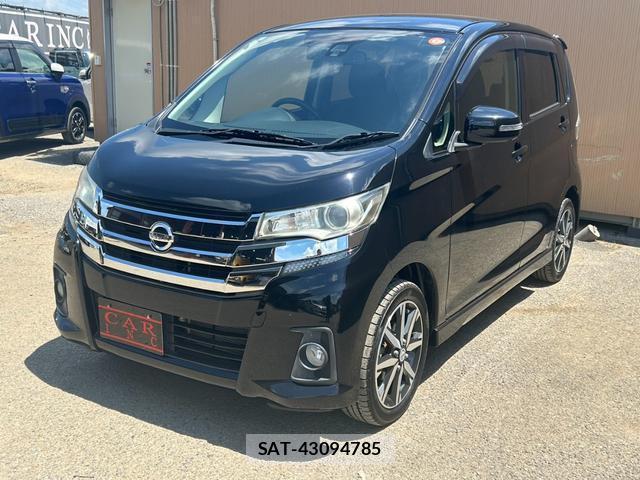 Nissan DAYZ 2016-07 8373399-15