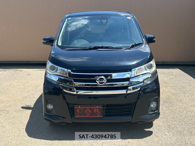 Nissan DAYZ 2016-07 8373399-5