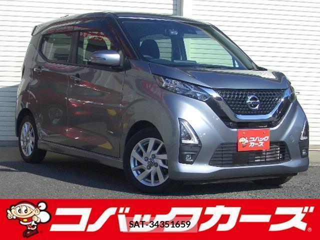 Nissan DAYZ 2021-08 8373928-0