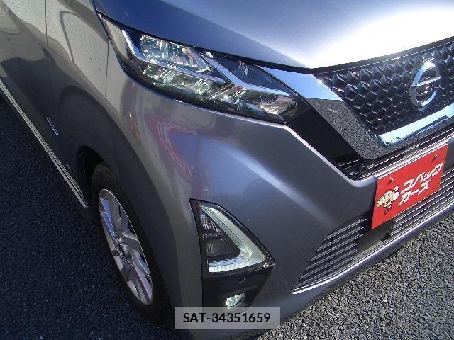 Nissan DAYZ 2021-08 8373928-8