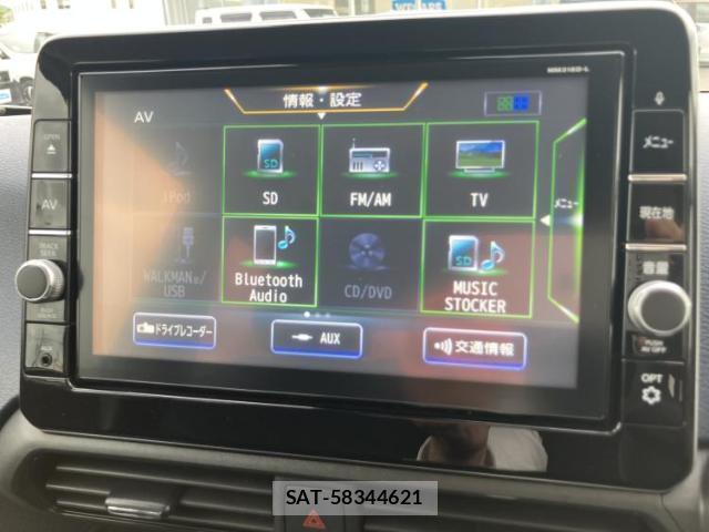 Nissan DAYZ 2019-07 8374146-10