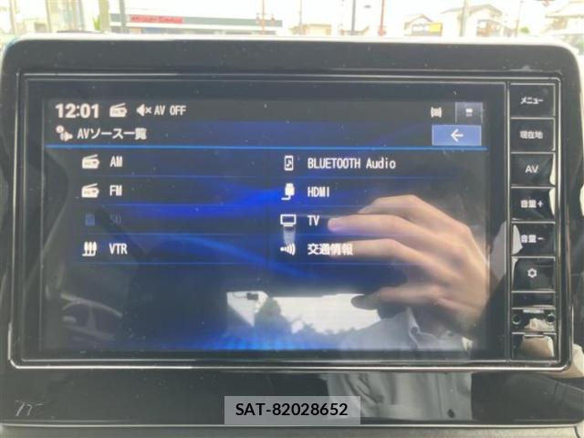 Nissan DAYZ 2024-01 8374265-11