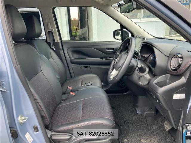 Nissan DAYZ 2024-01 8374265-4
