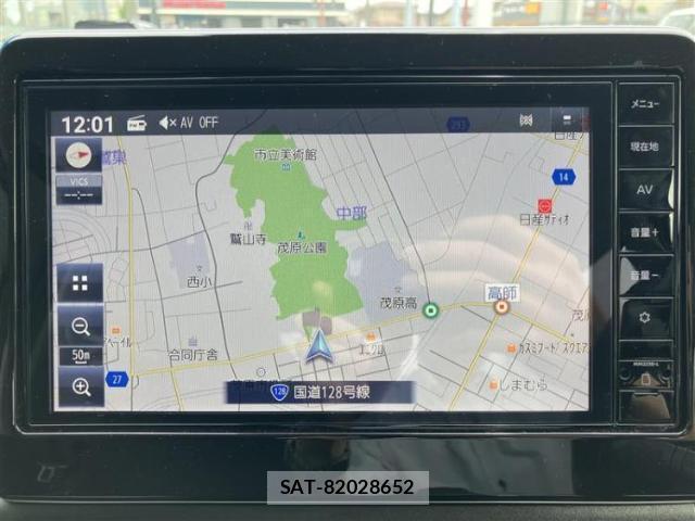 Nissan DAYZ 2024-01 8374265-9