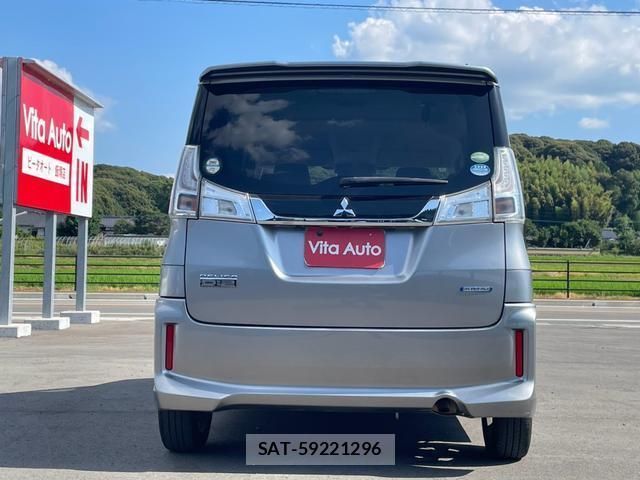 Mitsubishi DELICA 2017-11 8372644-3