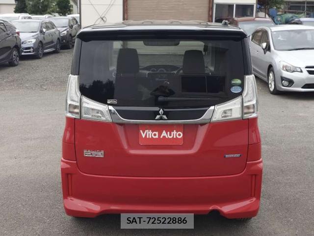 Mitsubishi DELICA 2016-03 8372793-3