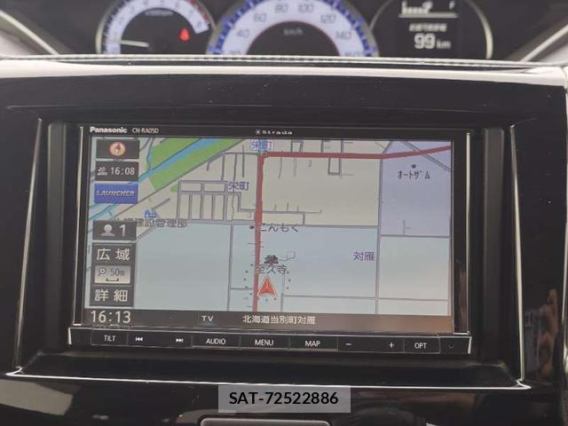 Mitsubishi DELICA 2016-03 8372793-8