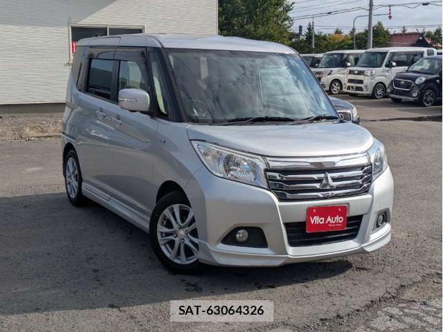 Mitsubishi DELICA 2016-06 8372798-1